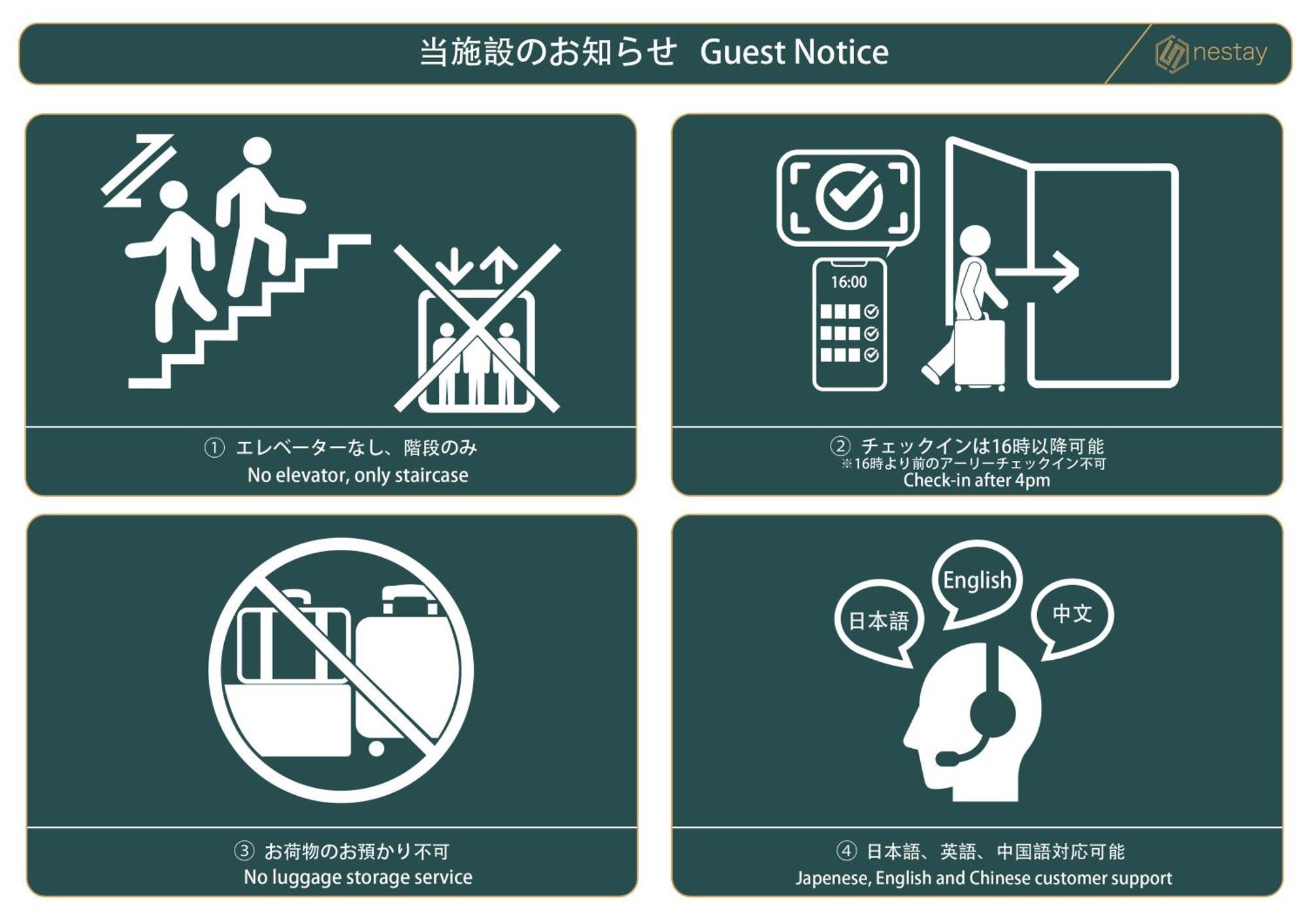 Nestay Terrace House Osaka Tsutenkaku エクステリア 写真